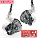 【バランスな音質表現・音質重視モデル】KBEAR Storm イヤモニ 有線イヤホン カナル型 イヤフォン 耳掛け インイヤー モニター ノイズキャンセリング ...