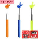 【送料無料】KALOLINNA 教師ポインター 指示棒 伸縮式 3本セット 指示棒ポインター 伸縮棒 握りやすい 滑り止め かわいい 伸縮式教師用ポインター ハ...