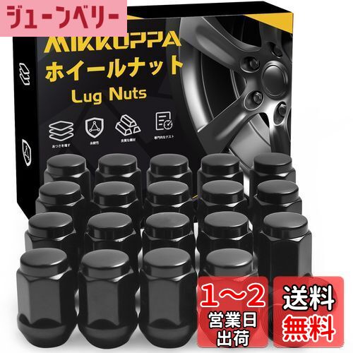 MIKKUPPA ۥʥå M12 x P1.25 ơѡ60 Ĺ35 mm  19HEX˥å󡦥Х롦̼֤ȷڼư֤Ŭ...