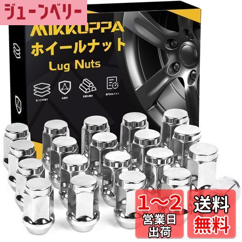 MIKKUPPA ۥʥå M12 x P1.5 ơѡ60 Ĺ35 mm  19HEX˥å󡦥Х롦̼֤ȷڼư֤Ŭ...