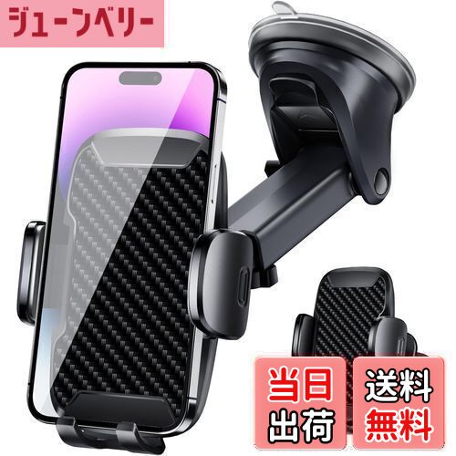 【送料無料】Whatafit スマホホルダー 車 3in1 車載ホルダー スマホスタンド 車 携帯ホルダー 車 【安定性アップ&自由伸縮アーム】 360度回転 超強力真空吸盤 車 スマホスタンド クリップ エアコン 吹き出し口 背面ボタン 片手操作 すまほほるだー 車 手帳型ケース対応 車用