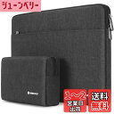 NIDOO 17 インチ ラップトップ用ケース タブレットバッグ 17.3 インチLenovo Legion 5 / 5i / IdeaPad L340 / HP Gaming Pavilion 17 / ENVY Laptop 17 / Acer Chromebook 317 / Asus ZenBook Pro 17 / Dell G7 17, ダークグレー