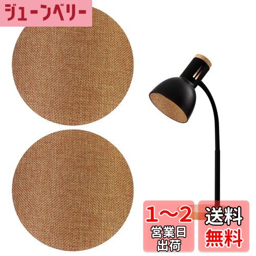 PAVIKE 減光シール led 2PCS /12cm LED 減光シール led減光シール 遮光テープ 照明色補正シール 遮光 フィルター 超強粘着力 貼り直し可能 ランプアクセサリー 12cm（ちゃかっしょく）