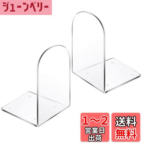 MerryNine 2pcs֥å ߷ ݤʤ֥å - Ω/ê/ǥξ Ѳٽųߤ ...