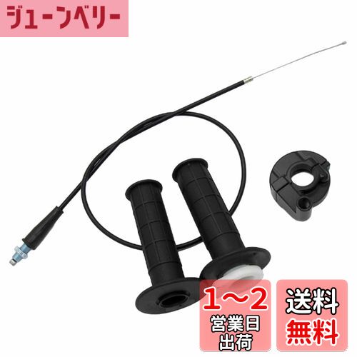 YUWENW ϥåȥ륻å ȥХ 4å ϥåȥ륭å 110-250CC GY6 ȥ꡼Х A...