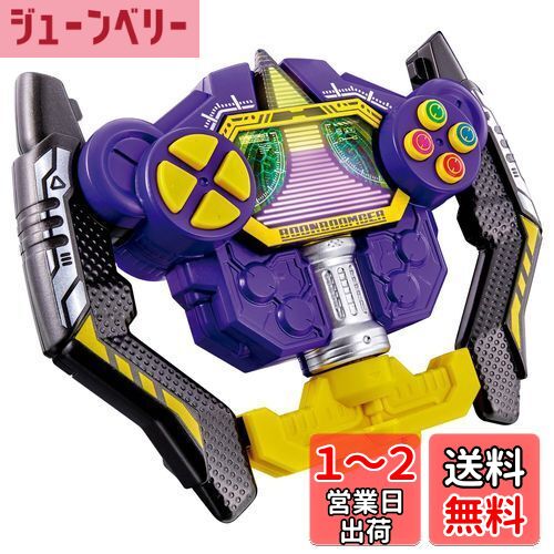 [Х(BANDAI)] ֥֥󥸥㡼 DX֥֥󥳥ȥ顼 оǯ 3Ͱʾ