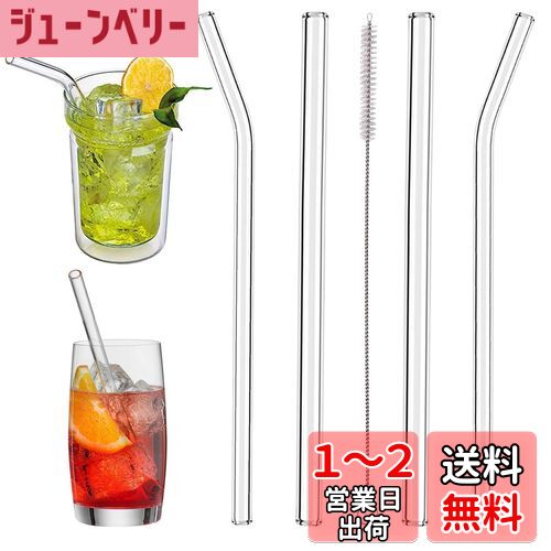 Phyxiul 饹ȥ4ܥå ߥȥ ȯˢ Ǯ ̵ Ѳǽ ֥饷դ (4å)