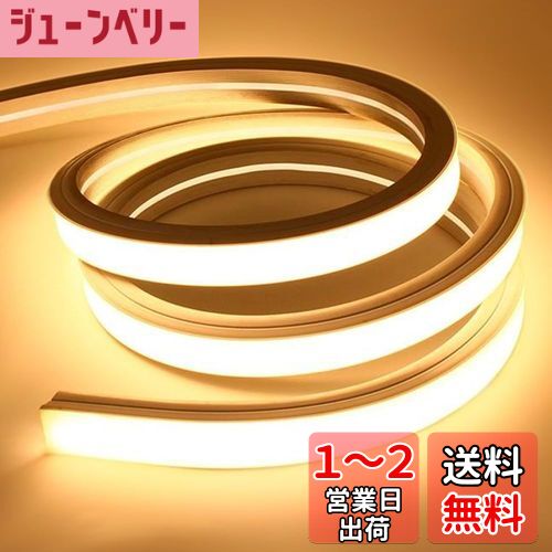 SPAHER LEDơץ饤 ⵱ 塼֥饤 ɿ ˥ȯ ꥳ塼 ȥåץ饤 ͥ饤 ʤ䤹 ...