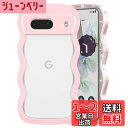 QLTYPRI Google Pixel7a ケース クリア ウェーブ ピクセル 7A ソフト TPU うねうね 透明 ケース おしゃれ 韓国 可愛い 薄型 軽...