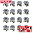 Selinear カムロックナット 16個入り 金属製 偏心ホイール2-in-1コネクタ 家具接続カム継手 ネジキャビネット引き出し キャビネット用 ドレッサー (11.8x10mm)