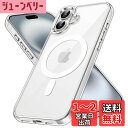 【送料無料】JETech iPhone 16 6.1インチ用 マグネット ケース MagSafe対応 衝撃吸収 バンパーカバー 傷つけ防止 クリアバック (クリア)