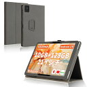 For Alphawolf LPad3/HiGrace/HotLight A6H/A6/タブレット 11インチ/ALLDOCUBE iPlay 60 Pro ケース スタンド 機能 角度調整 上質PUレザー キズ防止 軽量 タブレット カバー 全面保護 タブレット用アクセサリー Mosasa HiGrace/HotLight A6H 専用 スマートカバー (ブラ(2)