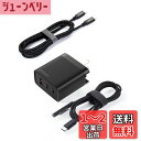 aceyoon サーフェス 充電器 PD 65W 折り畳み式プラグ Surface 充電 1.2M Surface + USB Type C 充電ケーブル付き 【PSE認証済】 PD3.0 コンパクト ACアダプター 3ポート GaNII窒化ガリウム for Surface Pro for MacBook Pro for iPhone16 for Motorola などの タイプCデ