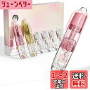 Four Candies 修正テープ 詰め替え式 6mm かわいい ペン型 本体2個+4個の追加詰め替え 使いやすい ミニサイズ おしゃれ プチギフト 女の子 男の子 小学生 学校やオフィス用品に最適(ピンク&イエロー)