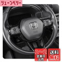 TADOKAPATU ホンダ ZR-V アコードAccord CR-V シビック 11代目用 ステアリングパネル ステアリングカバー ハンドルスイッチ カバー ガーニッシュ アクセサリー爪キズ防止 内装パーツ ABS樹脂製 1PCS【ピアノブラック】TY-FXUB