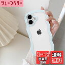 【送料無料】QLTYPRI iPhone 16 Plus ケース クリア TPUカバー おしゃれ 韓国 可愛い 透明 薄型 軽量 耐衝撃 スマホケース ワイヤレス充電対応 ストラップホール付き アイフォン16 Plus ケース 6.7インチ 対応 - ライトブルー