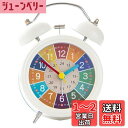 YYDS 置き時計 アナログ 大音量 オシャレ 静音 アラーム アナログ 知育時計 可愛い 子供 知育 ベル おしゃれ 子供 うるさい目覚まし時計 置き時計 学習時計 盤面表記 子供の勉強用 夜灯付き 24時間表示 連続秒針採用 補助数字付き (ホワイト 4インチ)