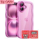 JETech iPhone 16 6.1インチ用 ウェーブ ケース かわいい 波状フレーム うねうね 耐衝撃 スマホカバー 女性用 女子向け クリア ハードPCバック (ピンク)