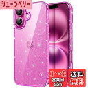 【送料無料】JETech iPhone 16 6.1インチ用 きらきら ケース ブリンブリン 衝撃吸収 バンパーカバー かわいい キラキラ 女性用 女子向け (ピンク)