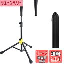 AKOZLIN 野球 バッティングティー 野球 練習スタンド 【汎用交換ゴム1個付属】折り畳み 高さ調節可能62~98cm 置きティー バッティング ティースタンド 持ち運び 収納袋付き 硬式/軟式球/ソフトボール 兼用