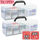 HIMOMO 2個セット ストレージボックス トレカ 約1100+枚収納カードケース トレカ 手持ちトレーディングカードケース 10枚仕切り板付き、TCG、遊戯王、MTG、PTCG、ベースボールカード用 各種カードゲーム対応