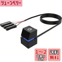 Parishop デスクトップPCケース電源ボタン机械青軸RGB灯2メ...(2)