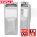KEEPOW 2枚 洗濯機用 糸くずフィルター クズ取りネット LINT-50(0030205058)JW-RFG50AD ハイアール用 洗濯機ゴミ取りネット aqua洗濯機対応用 ホコリとりフィルター