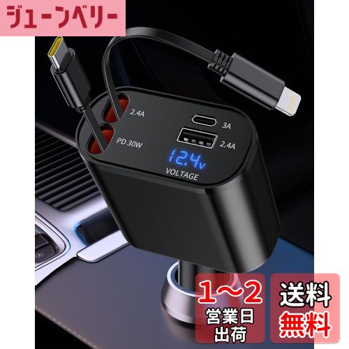 iVoiddeck  Ŵ 꼰 å 4in1 ֺܽŴ 㡼㡼 ®Ŵ PD 3.0 QC3.0 ...