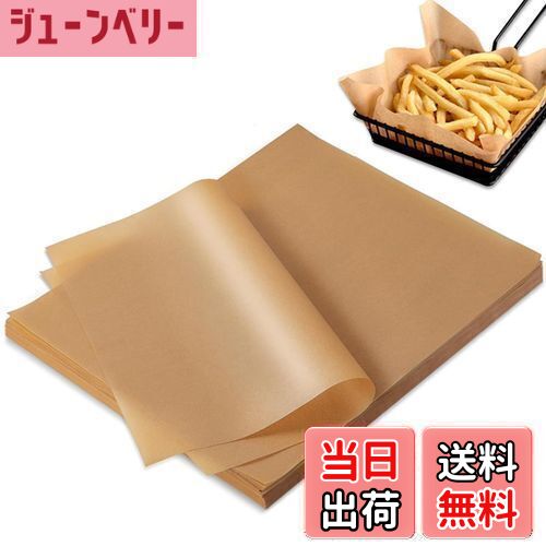 【送料無料】DEVENTORZ クッキングシート オーブンペーパー 100枚入り 未晒クラフト紙 天ぷら敷紙 ハンバーガーサンドイッチラップ オーブンシート クラフト紙 ノンスティックパーチメント 耐油 耐熱 剥離性 ベーキング 料理 グリル フライ 蒸し (20X30cm)