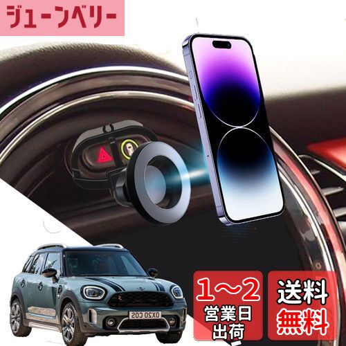 miniѡĶϡoricarmes BMW ߥ˥С ߥ˥ѡ ߥ˥ ߥ˥֥ޥ F54/F55/F56/F...