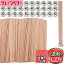 KALOLINNA 木芯 キャンドルウィック DIY 30本 木製チップ 鉄製スタンド付き 手作りキャンドル用芯 130mm*13mm DIYに キャンドル制作の材料 (ラウンドベース)