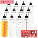 12個セット120ml プラスチックボトルド ロッパーボトル 半透明 目盛り付き プラモデル 塗料 小分けボトル スポイトボトル 塗料液体容器 希釈/実験/手芸/アート 多用途 6個漏斗付き