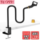 ZealSound マイクスタンド マイクアーム 卓上 コンデンサーマイク用 3/8インチから5/8インチのネジアダプター付き 固定力が強い デスクアーム式 角...