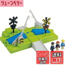 タカラトミー(TAKARA TOMY) プラレール J-27 プラキッズふみきりセット