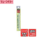 【送料無料】エルパ (ELPA) J110V150WEYE 電球 ハロゲン電球 照明 R7S 110V 150W クリア G-225(150W)