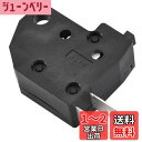 デイトナ(Daytona) NISSIN(ニッシン) バイク用 ブレーキマスターシリンダー 横型 補修品 ブレーキスイッチ ASSY 23257