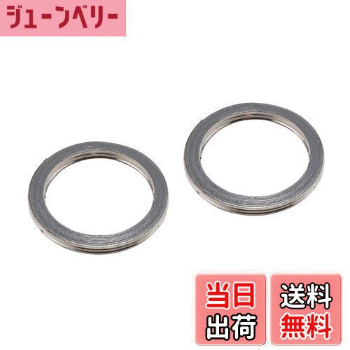 【送料無料】キタコ(KITACO) エキゾーストマフラーガスケット(XY-05) XJR400等 963-0000005