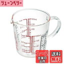 HARIO(ハリオ) メジャーカップ ワイド 耐熱ガラス 取っ手付 マルチ 200ml 日本製 CMJW-200