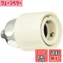 SANEI(サンエイ) 浄水器分岐アダプター ワンタッチ接続 接続部径9mm PT17-7F