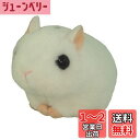 三英貿易 オリジナル ぬいぐるみ ぶるぶるハムスター ジャンガリアンハムスター パールホワイト W6.5×D9.5×H7.5cm アニマル