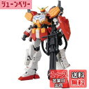 BANDAI SPIRITS(バンダイ スピリッツ) MG 新機動戦記ガンダムW Endless Waltz ガンダムヘビーアームズ EW版 1/100スケール 色分け済みプラモデル