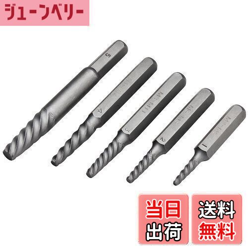 【送料無料】(STRAIGHT/ストレート) 逆タップセット 5ピース ショックドライバー用 19-852