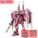RG 機動戦士ガンダムSEED ジャスティスガンダム 1/144スケール 色分け済みプラモデル