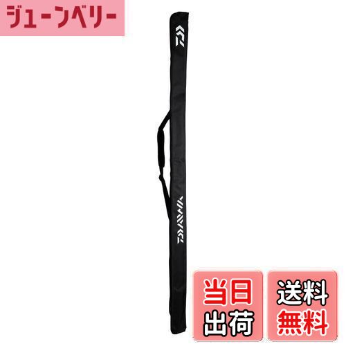 【送料無料】ダイワ(DAIWA) ロッドケース ポータブルロッドケース 160P(B) ブラック