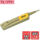 【送料無料】OHM AC検電器 V-50 (04-8100)