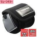 シマノ(SHIMANO) リールケース スプールガード シングル PC-018L ブラック S 866592