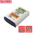 F-Factory パナソニック (Panasonic)対応 コードレスホン 子機用 充電池 【KX-FAN51 / HHR-T407 同等品】FMB-TL08
