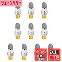 aibow タッチペン スマートフォン スタイラスペン アンドロイドスマホ 専用 交換用ペン先10個 5mm