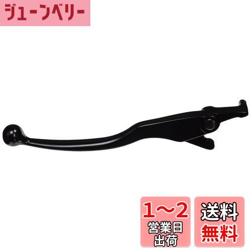 キタコ(KITACO) ブレーキレバー (左) ブラック K.PIT YL-12 マジェスティ250(4D9)・T-マックス500等 70-525-64120
