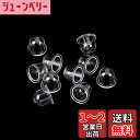 10個入 プライマリーポンプ オイルカップ 外径22mm クリア 刈払機を修理 龜旅